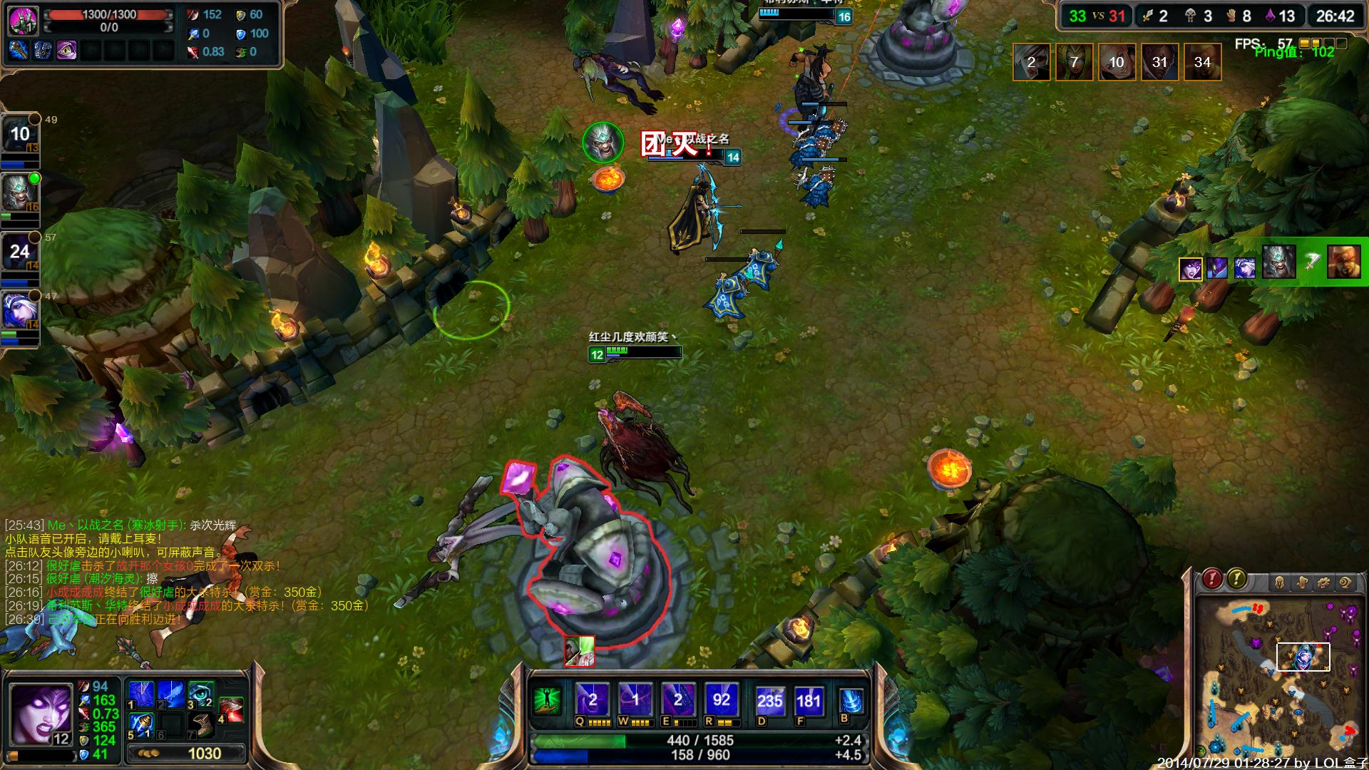 JackeyLove：英雄联盟职业选手S15赛季大满贯，铸就LPL赛区中国电竞里程碑