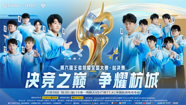 王者荣耀S41赛季战力机制优化：战力获取规则与段位保护机制全面升级，英雄战力计算更公平